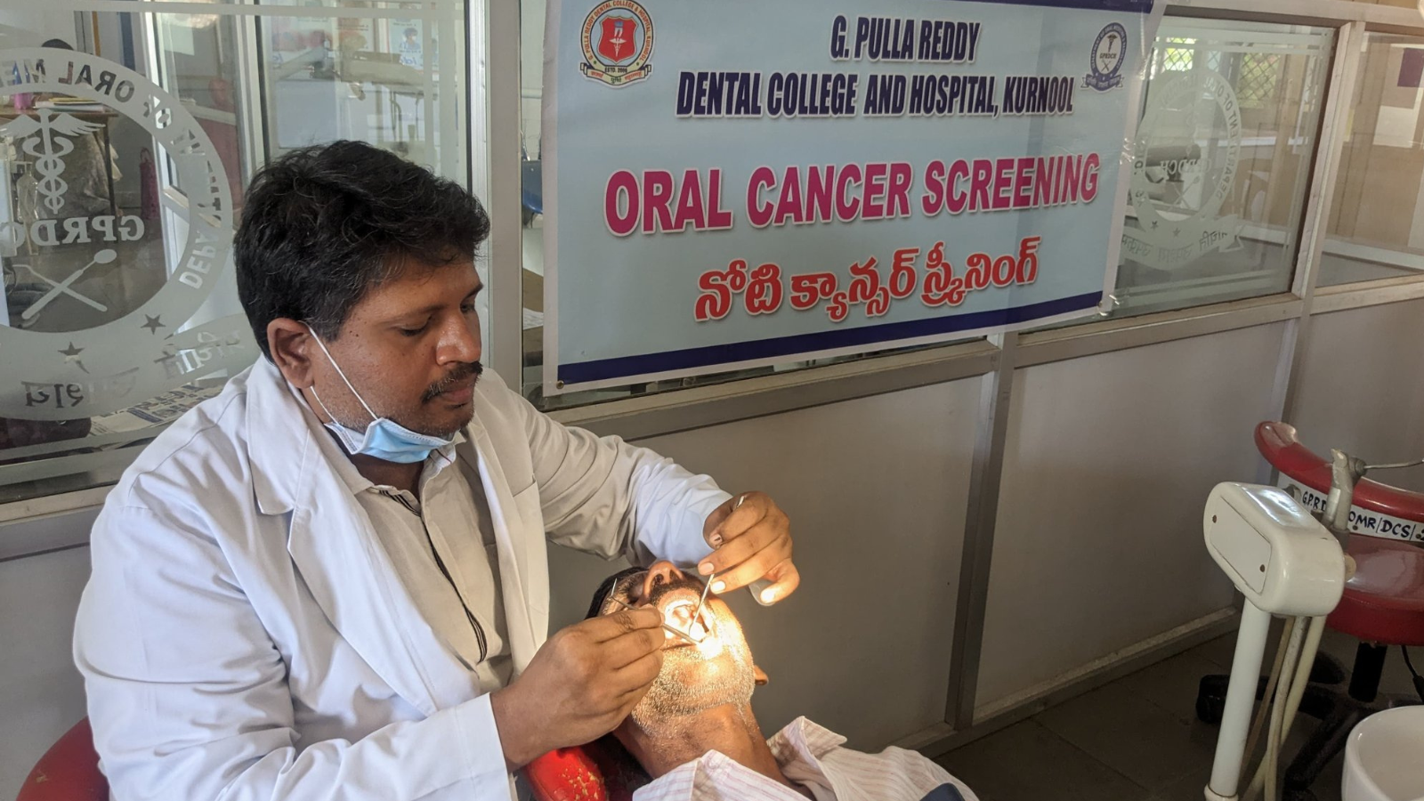 Dr. Vikas Reddy Gandluru
